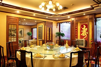 Restaurant - Tian Tian Holiday Hotel