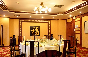 Restaurant - Tian Tian Holiday Hotel