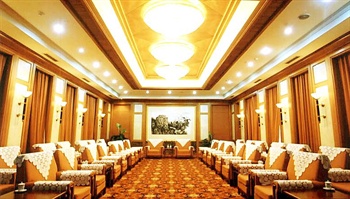  - Beijing Shunyi Hotel 