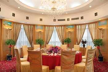  - Beijing Shunyi Hotel 