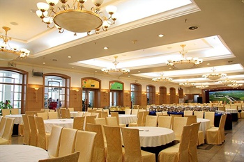  - Beijing Shunyi Hotel 