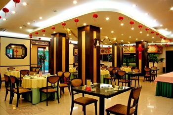  - Beijing Zhong An Hotel