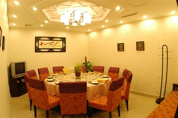  - Beijing Zhong An Hotel