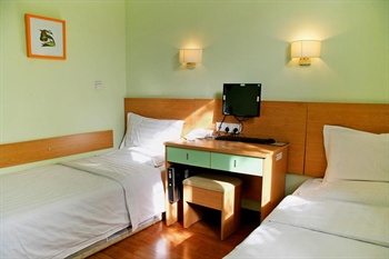  - Beijing Zhong An Hotel