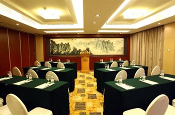  - Beijing Jade Garden Hotel