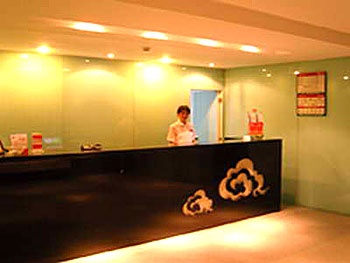 Reception Desk - Jinjiang Inn (Beijing West Railway Station)