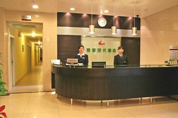  - Beijing Guantong Modern Hotel