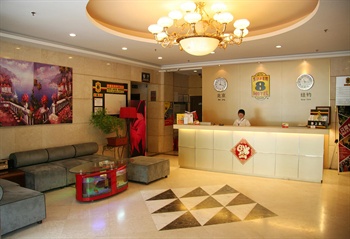  - Super 8 Hotel Guozhan - Beijing