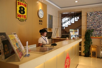  - Super 8 Hotel Guozhan - Beijing