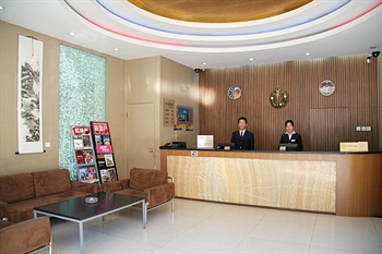  - Beijing Yongzheng Business Hotel