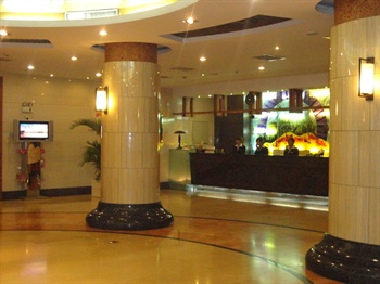  - Beijing Song Lu Sheng Fang Holiday Hotel