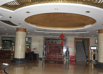  - Beijing Song Lu Sheng Fang Holiday Hotel