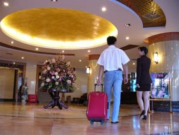  - Beijing Song Lu Sheng Fang Holiday Hotel