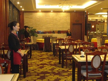  - Beijing Song Lu Sheng Fang Holiday Hotel