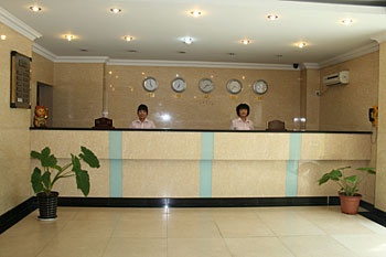 Lobby - Longxuan Hotel 