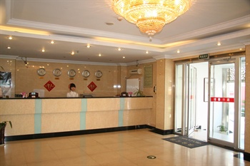  - Longxuan Hotel 