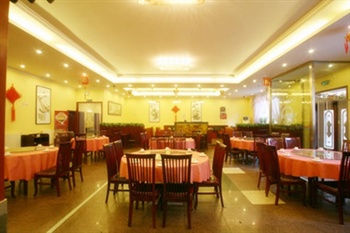  - Longxuan Hotel 