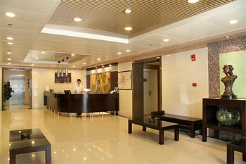  - Beijing GOTO Modern Hotel Hepingli