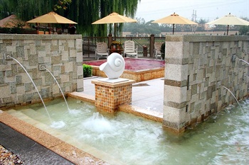  - Chunhuiyuan Warm Spring Resorts 