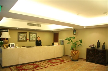  - Beijing Shang Kang Cheng Hotel