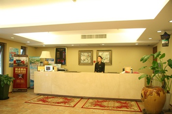  - Beijing Shang Kang Cheng Hotel