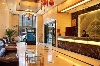  - Xin Tian Di Hotel