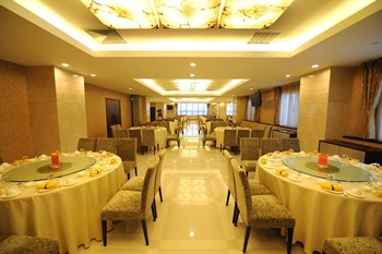  - Peixin Hotel Beijing