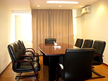 Junior Conference Room - Bamin Hotel - Beijing