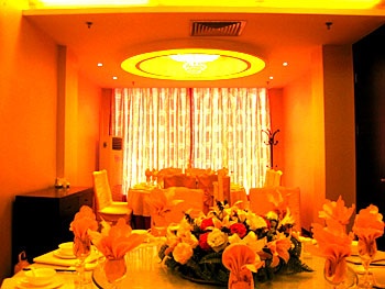 Restaurant - Bamin Hotel - Beijing