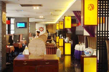 Restaurant - Motel 168 Inn(Beijing Zhongguancun)