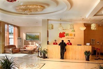  - Beijing Maple Hotel 