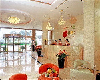  - Beijing Maple Hotel 