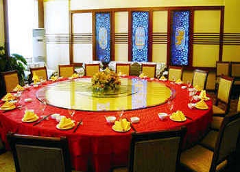 Chinese Restaurant - Haotian Holiday Hotel - Beijing