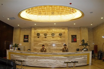  - Gansu International Hotel