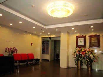 Lobby - Wan Nian Qing Hotel