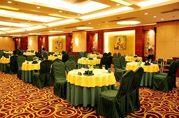  - Jin Jiang Pine City Hotel Shanghai