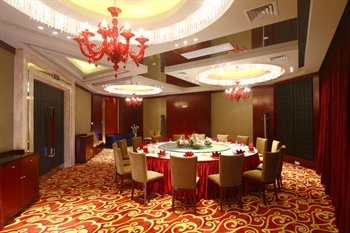  - Jiulong Hotel Shanghai