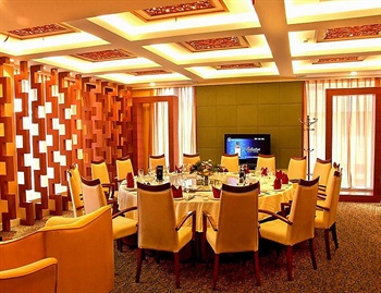  - Shanghai New Beacon Qingzhilv International Hotel  