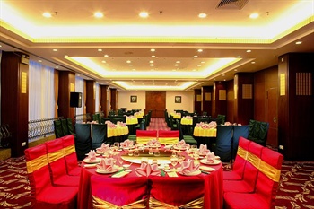  - Shanghai New Garden Hotel