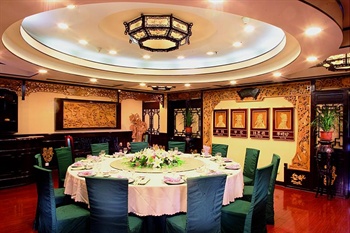  - Shanghai New Garden Hotel