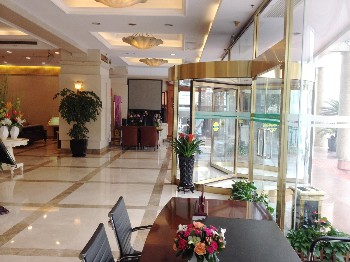  - XINMIN HOTEL