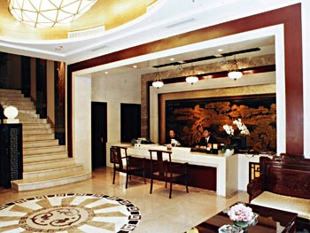 Lobby - Shanghai Royal Court Hotel