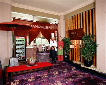  - Shanghai International Airport Hotel