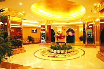 Lobby - Shanghai Chang Hang Merrylin Hotel