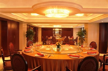  - Xinghua Hotel Shanghai