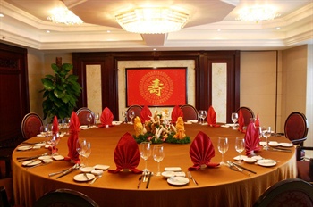  - Xinghua Hotel Shanghai