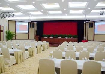 Meeting Room - Xinghua Hotel Shanghai