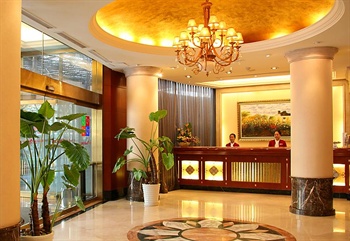  - Broadway Plaza Hotel Shanghai