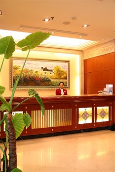  - Broadway Plaza Hotel Shanghai