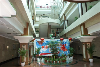  - Shanghai Celebrity Garden Hotel